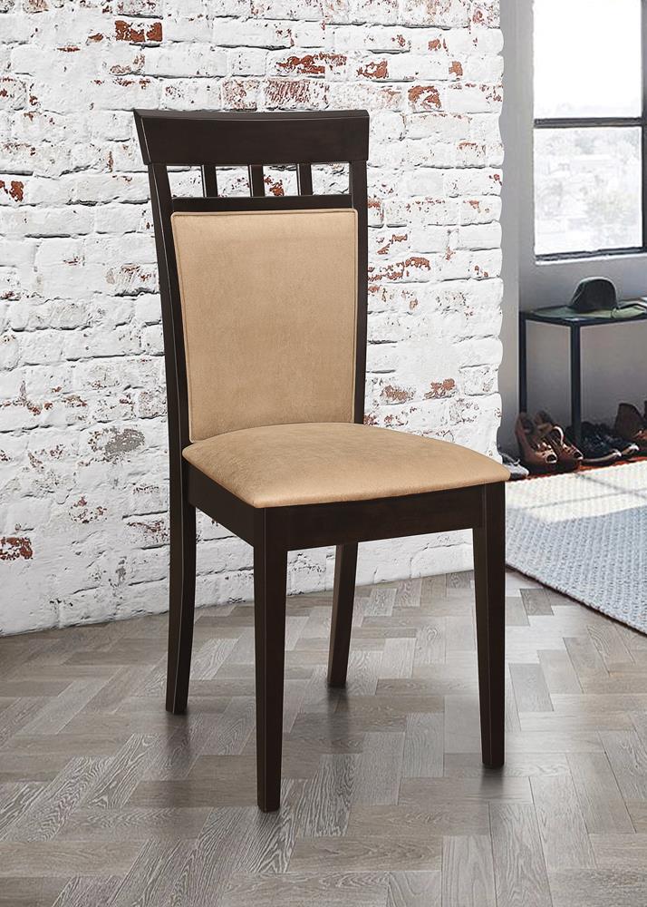 Gabriel Casual Beige and Cappuccino Dining Chair - ATL FURNITURE