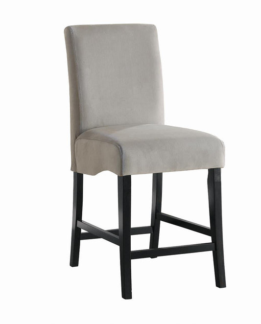 Stanton Contemporary Dining Chair - ATL FURNITURE