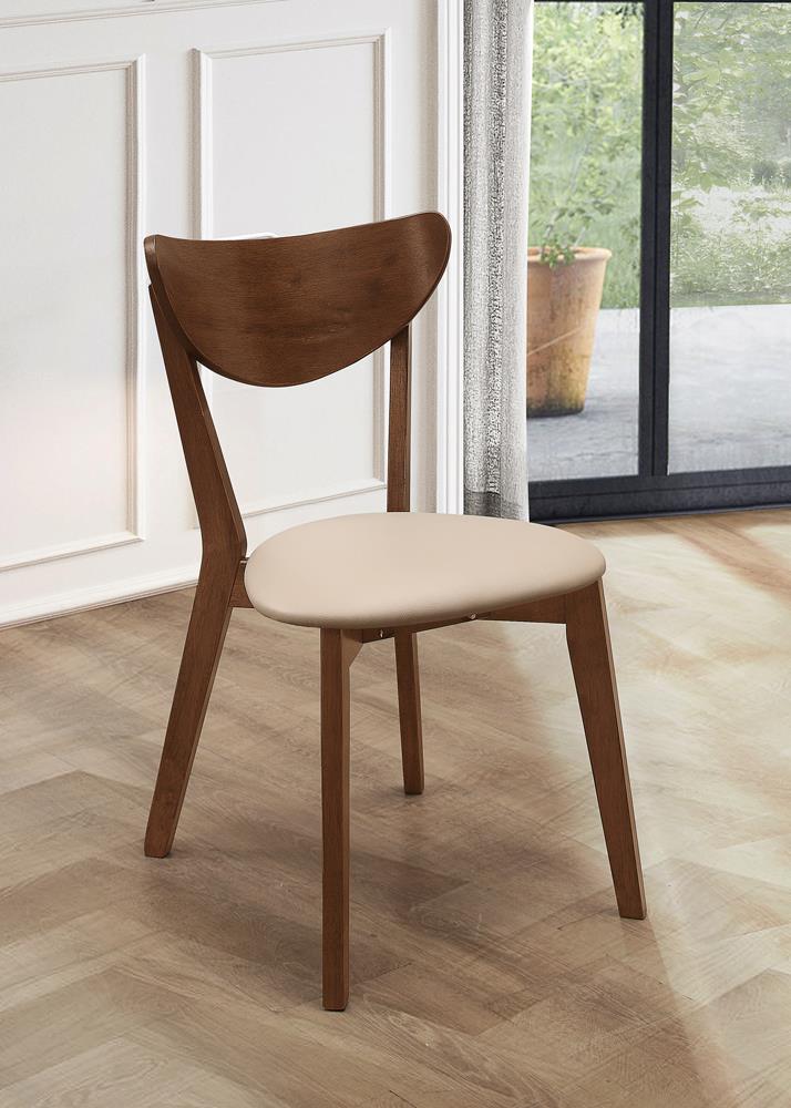 Kersey Retro Chestnut Dining Chair - ATL FURNITURE