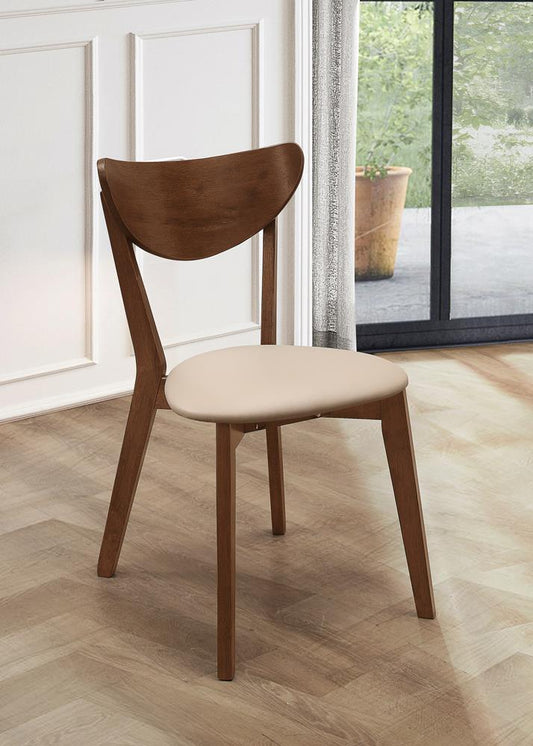 Kersey Retro Chestnut Dining Chair - ATL FURNITURE