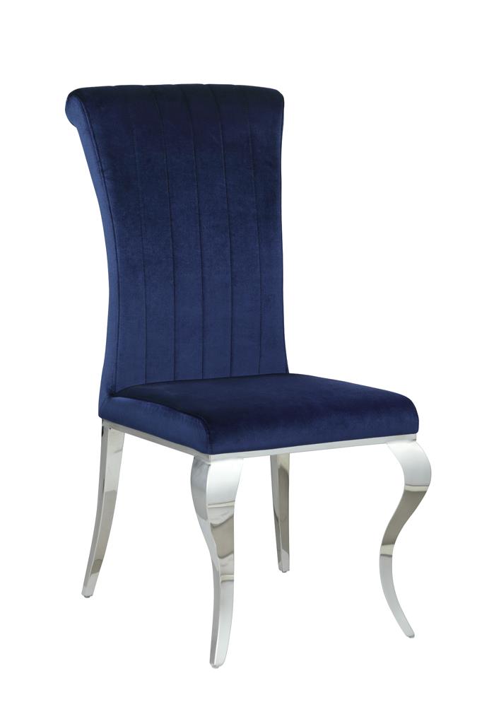 G115071 Dining Chair - ATL FURNITURE