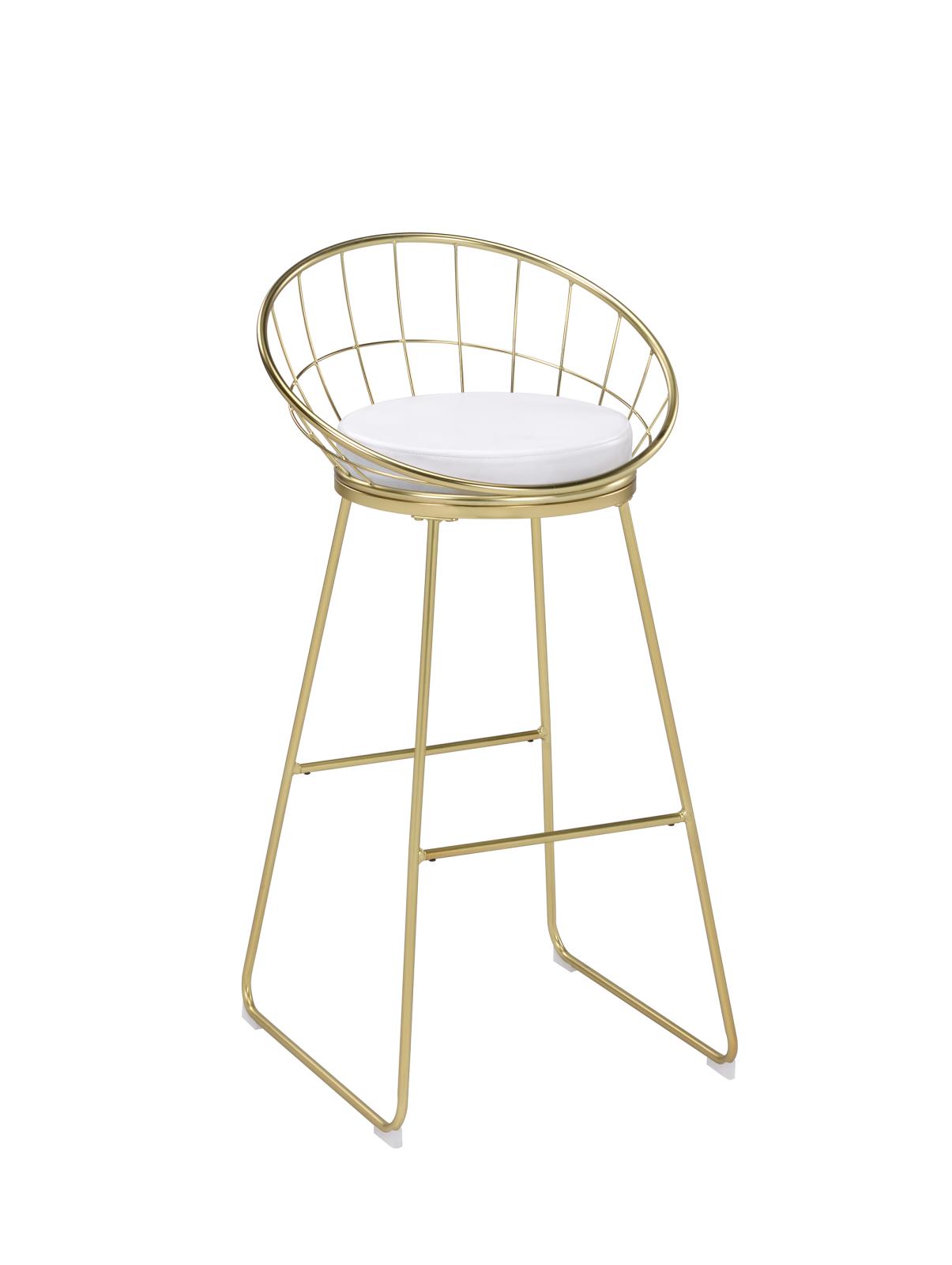 G183148 Bar Stool - ATL FURNITURE