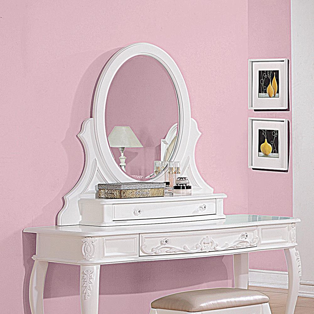 Caroline White Vanity Mirror - ATL FURNITURE