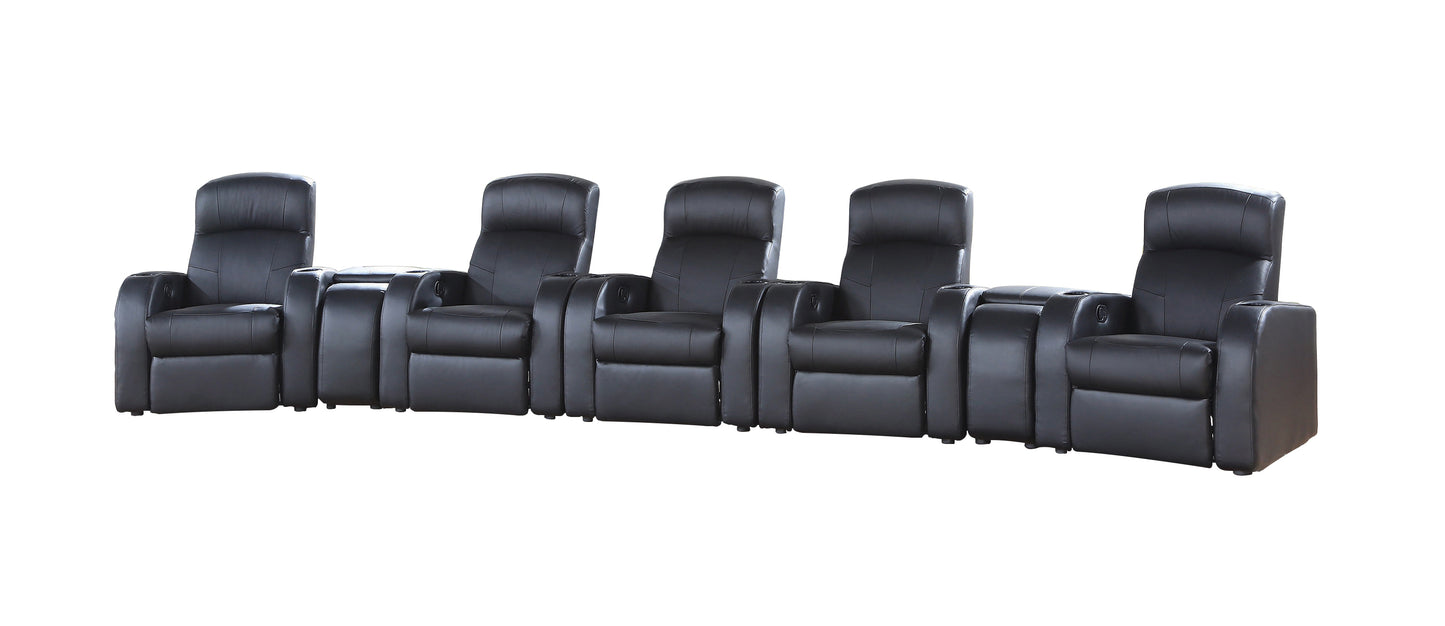 Cyrus 7-piece Upholstered Home Theater Seating