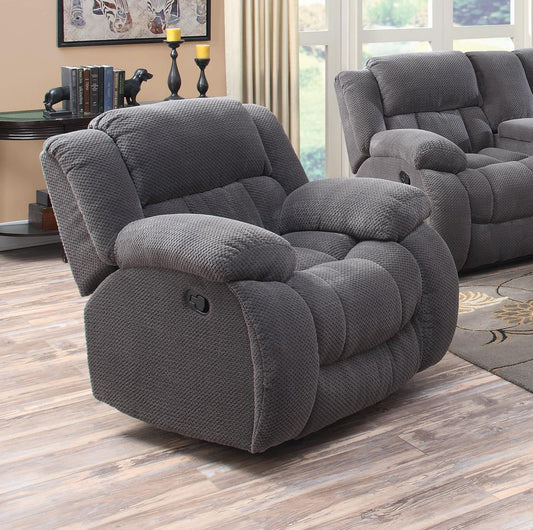 Weissman Grey Glider Recliner - ATL FURNITURE