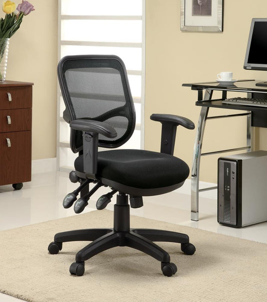 Transitional Black Office Chair - ATL FURNITURE