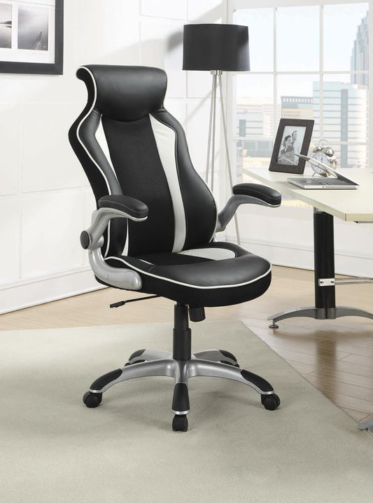 G800048 Contemporary Black and White Office Chair - ATL FURNITURE