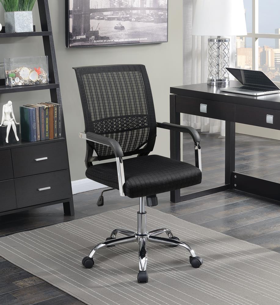 G881055 Contemporary Black Mesh Back Office Chair - ATL FURNITURE