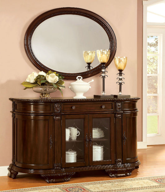 Bellagio Brown Cherry Server - ATL FURNITURE