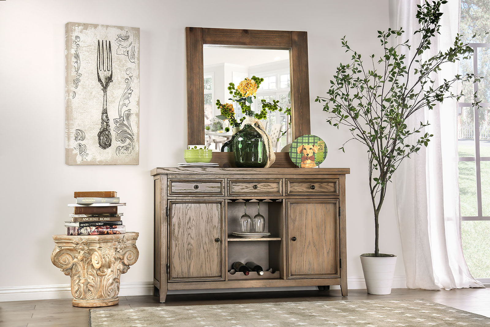 Patience Rustic Natural Tone Server - ATL FURNITURE