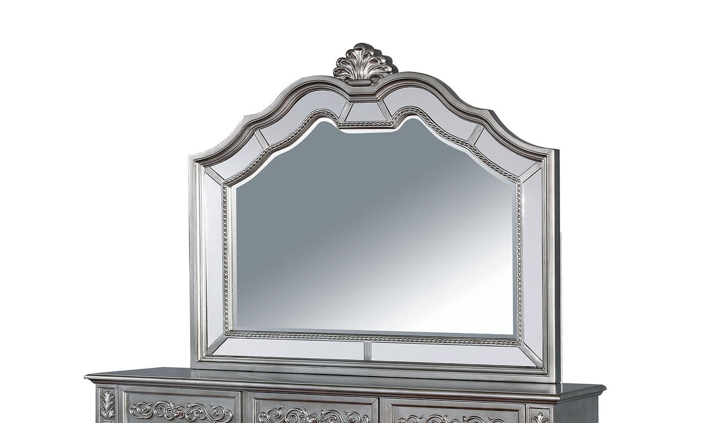 Azha Silver Mirror - ATL FURNITURE